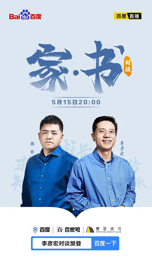 驱动晚报|三星发布全球首款5G量子手机 2020年中国国际数博会宣布取消
