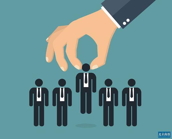 人才缺口417万，新基建核心技术人才都在哪儿？