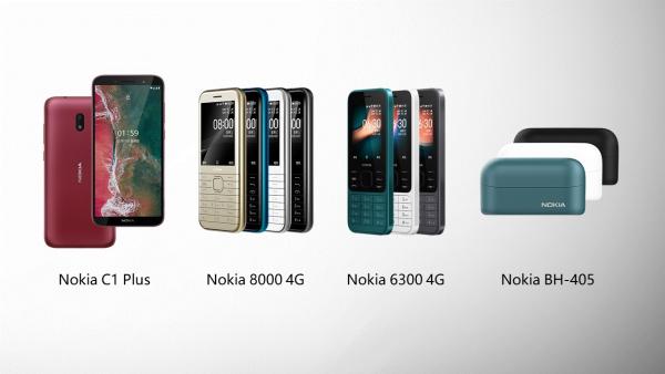 诺基亚手机三连发，Nokia C1 Plus 搭载安卓 10 Go 版本系统正式发布
