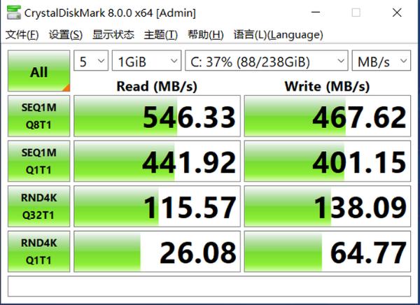 2099元的笔记本体验如何？攀升MaxBook P1轻薄笔记本上手