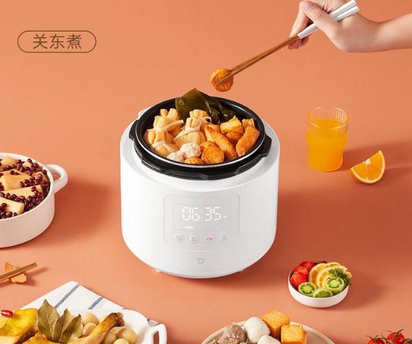 米家智能电压力锅2.5L上架，焖炖煲煮多功能