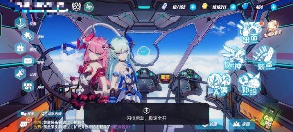 OPPO再造爆款！Reno5系列10分钟销售额破亿