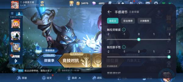 OPPO再造爆款！Reno5系列10分钟销售额破亿