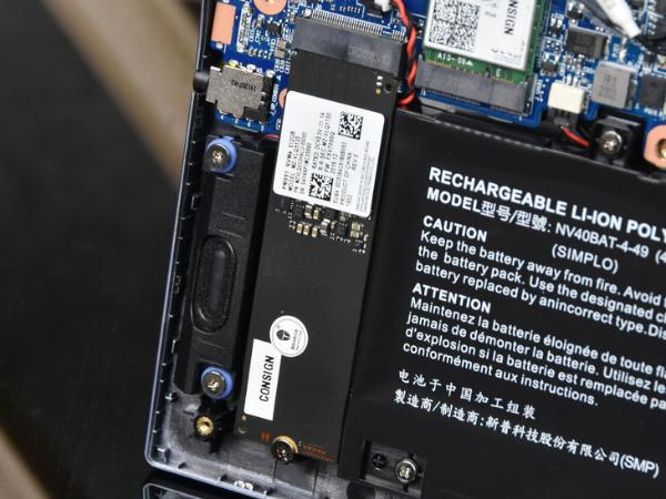 i7搭GTX1650独显 雷神IGER S1轻薄本评测