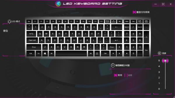 i7搭GTX1650独显 雷神IGER S1轻薄本评测