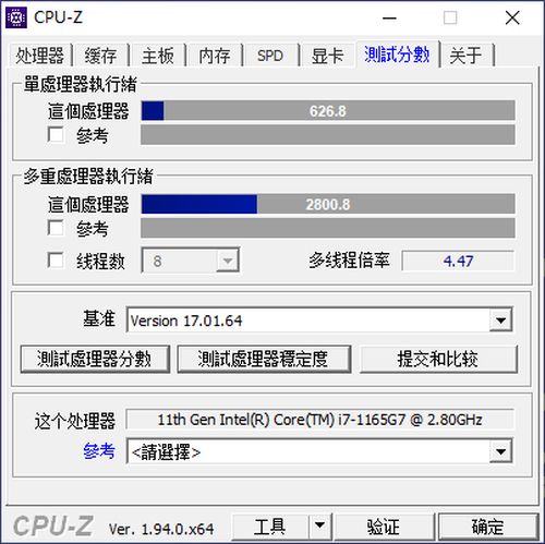 i7搭GTX1650独显 雷神IGER S1轻薄本评测
