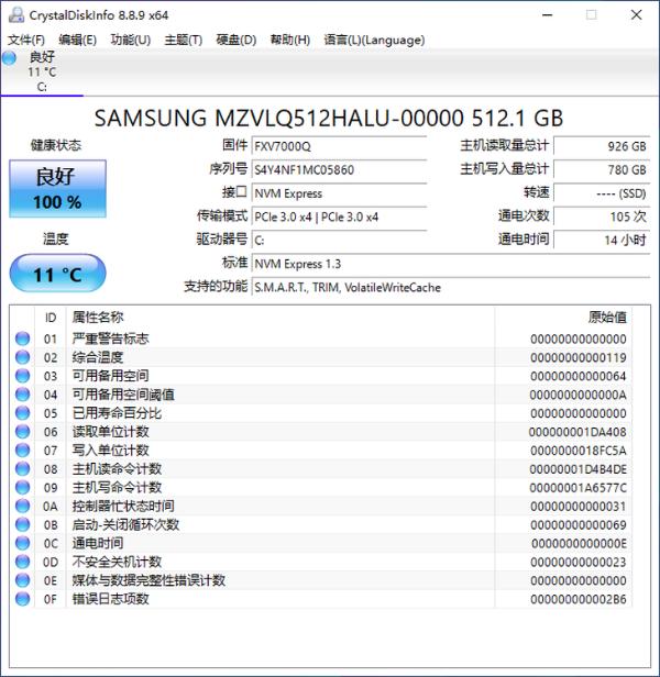 i7搭GTX1650独显 雷神IGER S1轻薄本评测