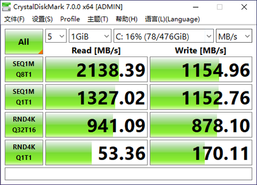i7搭GTX1650独显 雷神IGER S1轻薄本评测
