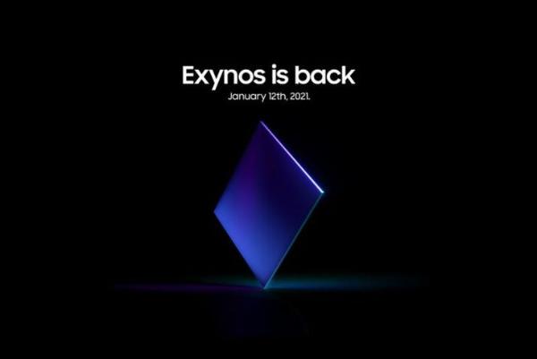 三星Exynos2100跑分曝光，与骁龙888相差无几