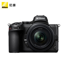 |100抵700元 尼康Z 5入门全画幅微单下手正合适