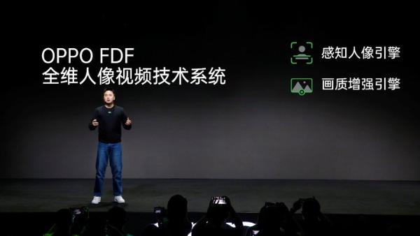 |OPPO索尼强强联合！Reno5 Pro+即将首发“猎光766”