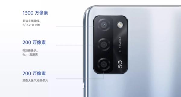 双5G大内存 OPPO A55正式开售