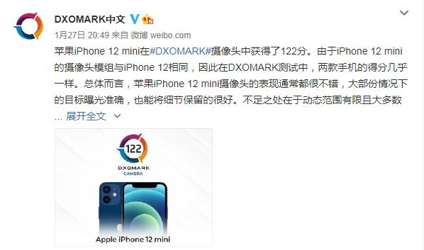 DXOMARK爆料iPhone 12 mini相机短板：白平衡偏色，自动对焦不稳定