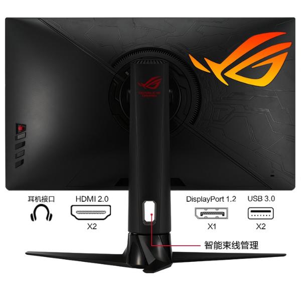 3699元 华硕ROG XG27AQ电竞显示器开售