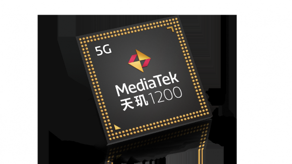 MediaTek发布新一代天玑旗舰   天玑1200全新体验赋能5G移动市场