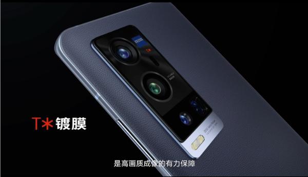 vivo X60 Pro+发布：性能、设计、影像全面升级