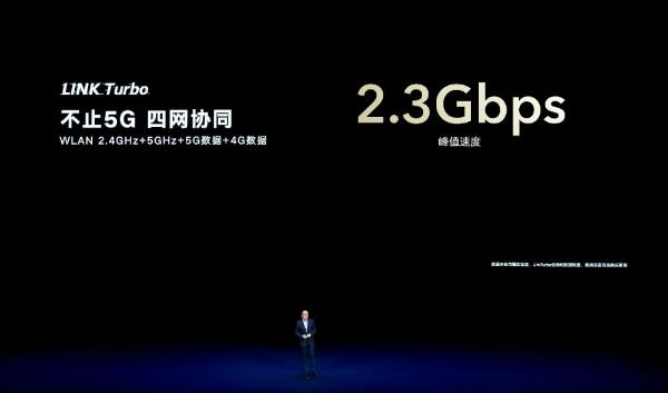 荣耀V40正式发布：10 亿色视网膜级超感屏3599元起