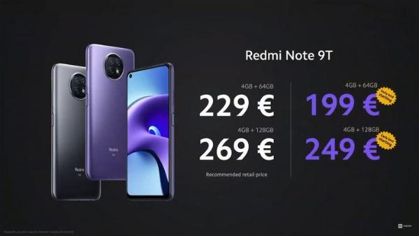 Redmi推出全新9T机型，主打海外市场