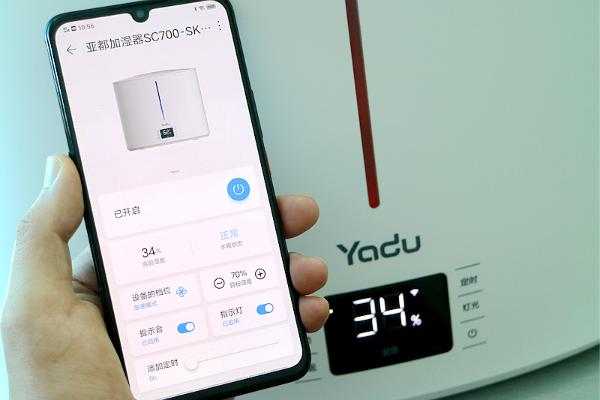 陪你度过一个洁净温润的冬季 亚都SC700-SK071 PRO(HI)试用体验