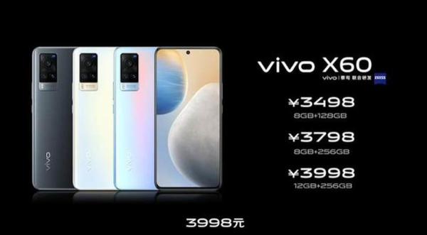 vivo X60系列微云台手机持续热销，权威媒体力荐