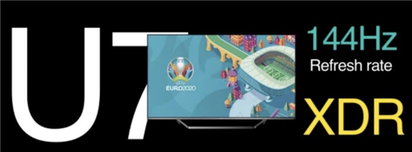 行业首款XDR电视！海信ULED U7系列电视登录CES 2021