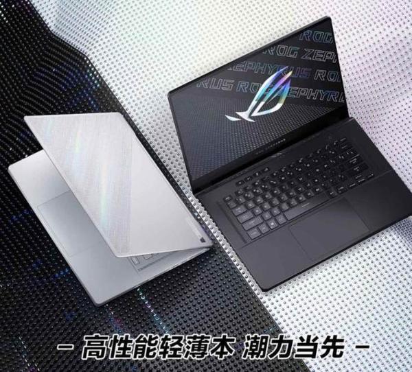 顶配轻薄游戏本！ROG“幻系列”新品三连发