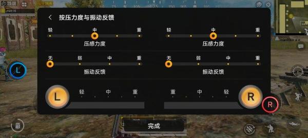 为游戏玩家准备的电竞旗舰 iQOO 7正式开售