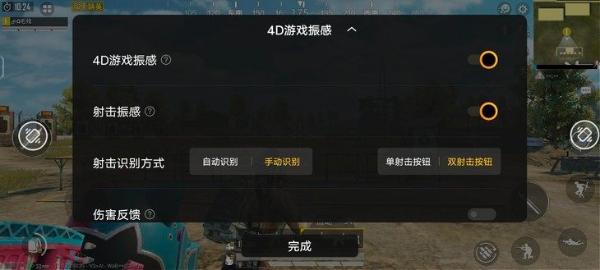 为游戏玩家准备的电竞旗舰 iQOO 7正式开售