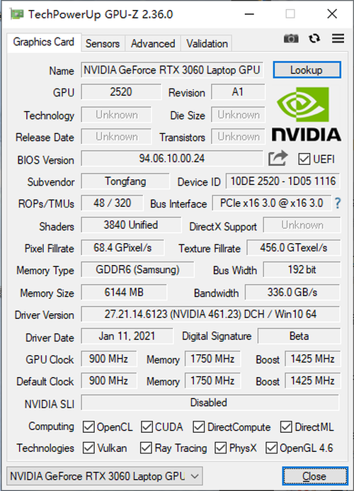 现货销售不用预约 RTX3060游戏本新春推荐