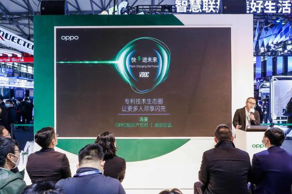 OPPO开放VOOC闪充技术授权，生态建设进入快车道