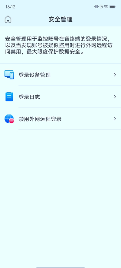 后来的挑战者所带来的惊喜 极空间Z4详尽体验
