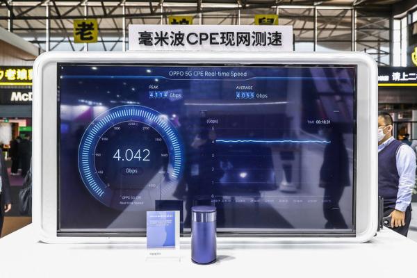 OPPO联合高通、中国联通推动5G毫米波落地