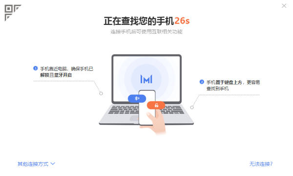 轻薄外表下的澎湃体验 荣耀MagicBook 14 2021评测