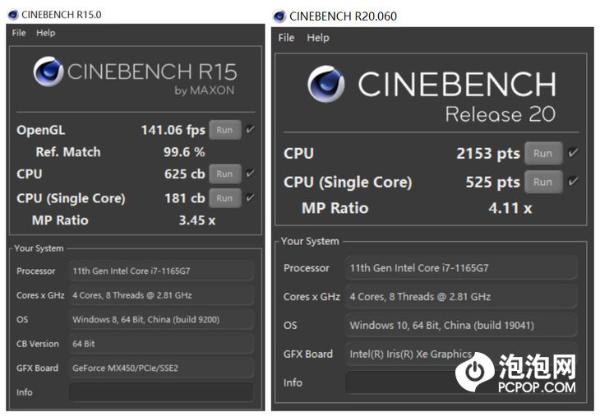 性能与体验都很“Pro” RedmiBook Pro 14评测