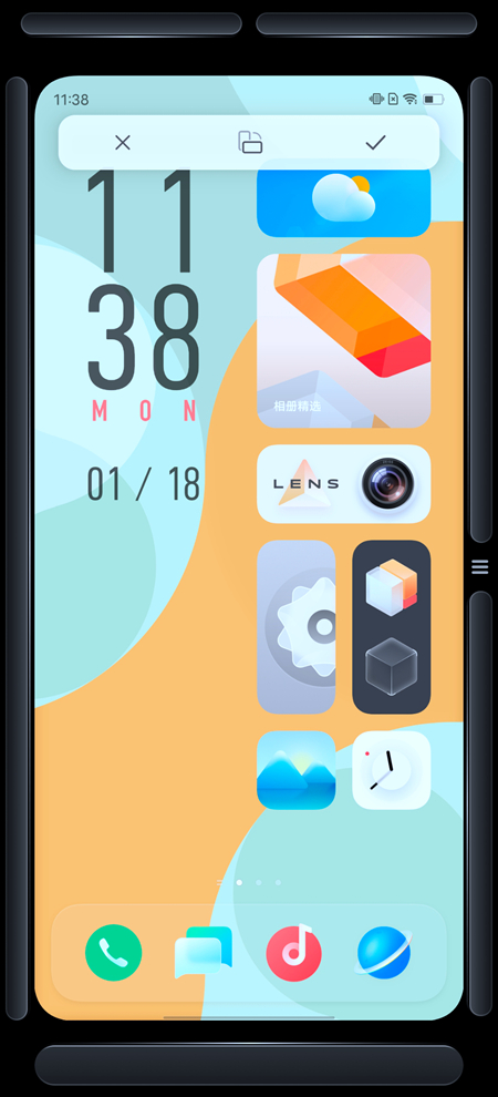 vivo X60 Pro评测：2021开年焕然全新的实力旗舰