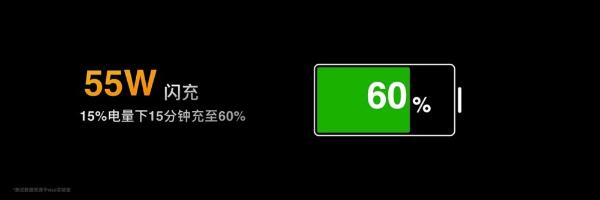 性能先锋iQOO Z3正式发布，售价1699元起