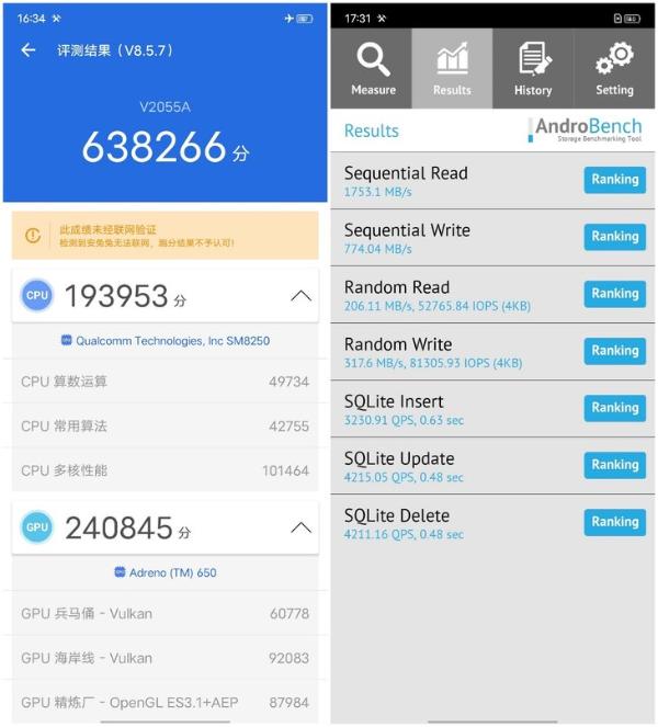 iQOO Neo5评测:双芯性能旗舰 游戏体验很不同