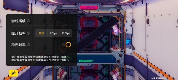 iQOO Neo5评测:双芯性能旗舰 游戏体验很不同