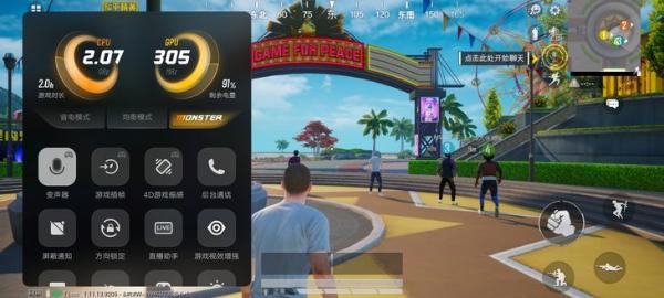 iQOO Neo5评测:双芯性能旗舰 游戏体验很不同