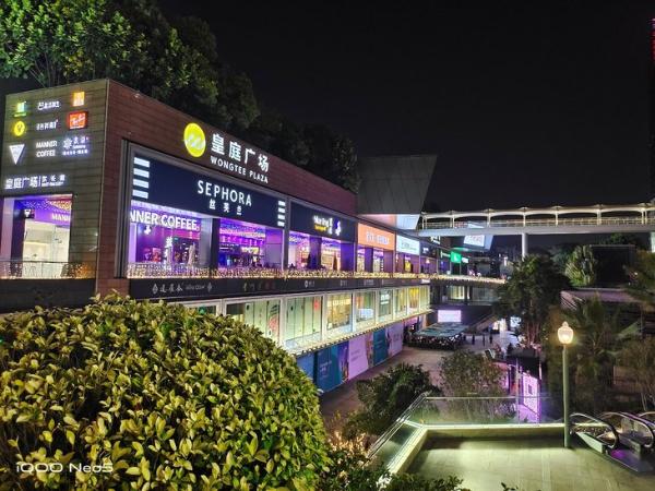 iQOO Neo5评测:双芯性能旗舰 游戏体验很不同