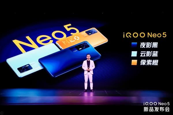 “新生代性能旗舰”iQOO Neo5全新登场，售价2499元起