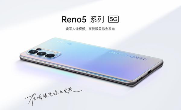 OPPO 1月份国内出货量第一 持续发力高端