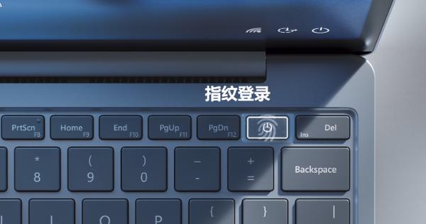 轻巧时尚 Surface Laptop Go开启你的高效生活