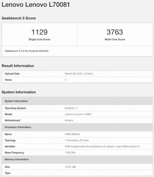 联想拯救者电竞手机2代曝光：双涡扇散热+16GB内存