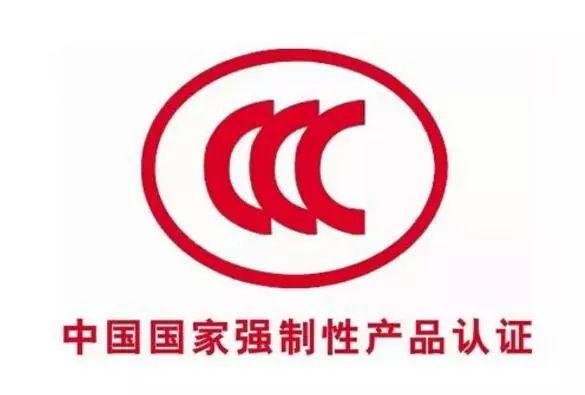 昨夜今晨:市监总局加强3C认证产品销售监督 传魅族将接入华为HMS Core