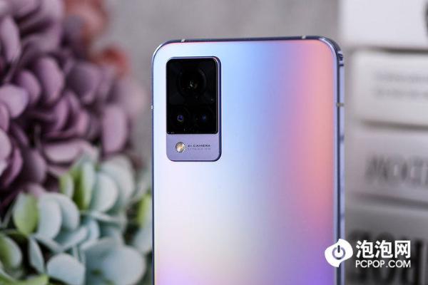 亮眼自拍，轻薄机身 vivo S9首销：2999元起