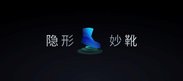 魅族Flyme 9正式发布：设计、交互、隐私全面升级