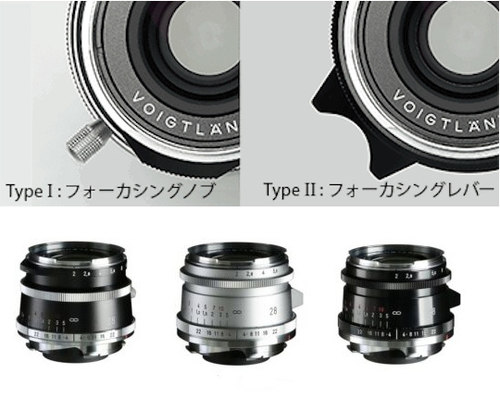 福伦达正式发布两枚新28mm F2镜头 售价不足6000元