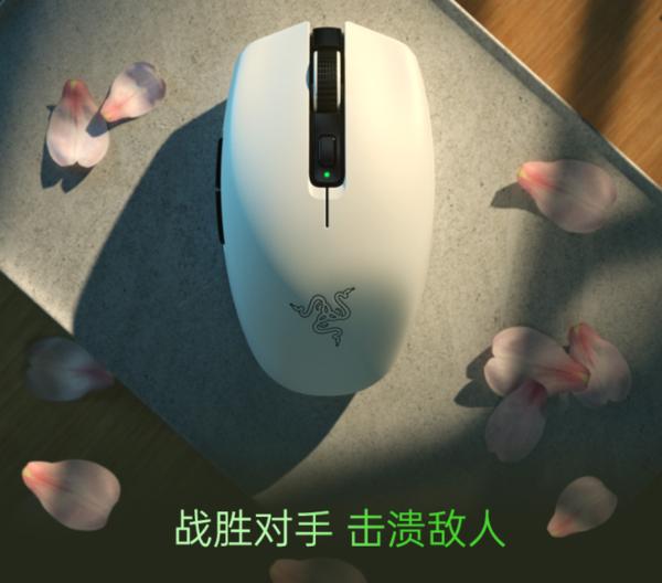 雷蛇发布Razer Orochi八岐大蛇V2鼠标 399元