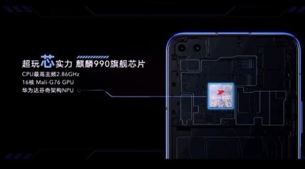 业内首款测温手机大揭秘！荣耀Play4 Pro红外测温版到底准不准？